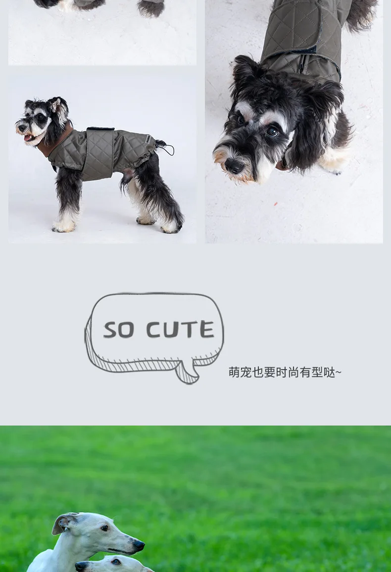 FurWish™ Quilted Dog Jacket – Warm Winter Coat with Turtleneck